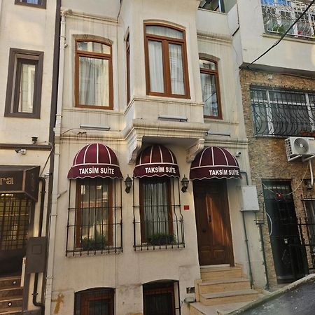 Taksim Suite Стамбул Екстер'єр фото